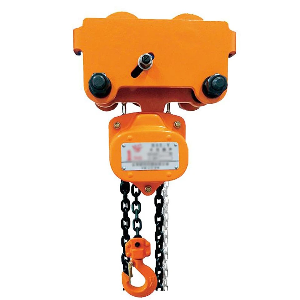 ZH Combination Hoist (no Hook)